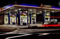 Заправки Glusco відновили продаж бензину і дизпалива після 4-місячної перерви