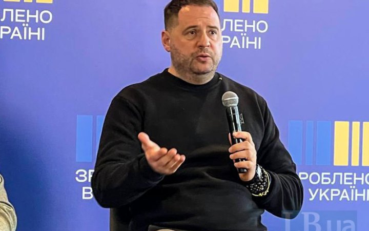 Єрмак: США не тиснуть на Україну щодо питання територіальних поступок