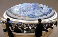 РФ має намір закрити офіс управління з прав людини, - ООН