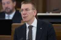 Президент Латвії: "Будинок Москви" націоналізовують, аби потім виручені кошти передати Україні