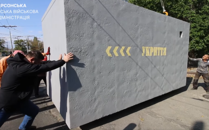 У Києві почнуть будувати мобільні укриття: Кличко доручив РДА закупити їх і встановити 