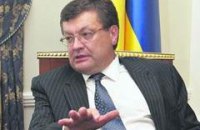 Грищенко объяснил, почему диаспора проигнорировала Януковича