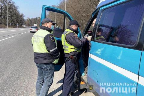 Киев с 16 апреля временно усилит контроль на въездах в город