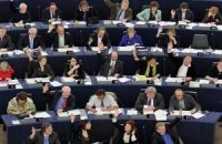 Онлайн-трансляция заседания Европарламента по Украине