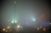 ГАИ предупреждает водителей о сильном тумане