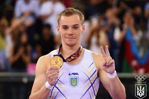 Украинский супергимнаст теперь еще и чемпион Универсиады