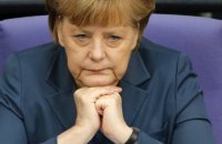 Меркель заборгувала €9,5 тис. партійних внесків