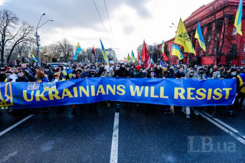 У Києві пройшов Марш єдності: "Українці готові обʼєднуватись та чинитимуть опір"