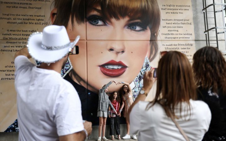 В Австрії 21-річного чоловіка офіційно звинуватили у підготовці теракту на концерті Тейлор Свіфт