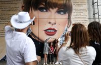 В Австрії 21-річного чоловіка офіційно звинуватили у підготовці теракту на концерті Тейлор Свіфт