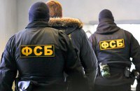 ФСБ заявила о задержании двух украинцев в Крыму (обновлено)