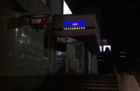 В Киеве на Троещине взорвали отделение банка, но банкомат вскрыть не смогли