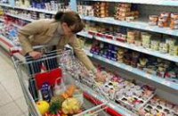Цены на рынках Днепропетровской области выросли на 8,7%