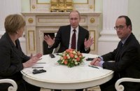 Меркель, Олланд и Путин договорились о консультациях по Донбассу