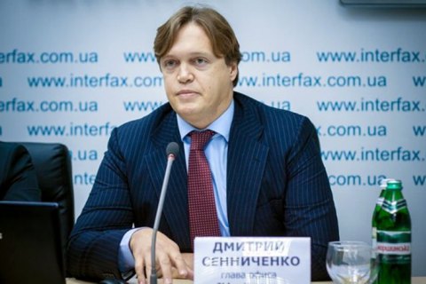 На ОГХК претендують більше 10 компаній, - глава ФДМ Сенниченко 