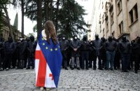 ЄС заморозить заявку Грузії на вступ, якщо закон про "іноагентів" набуде чинності, - Financial Times 