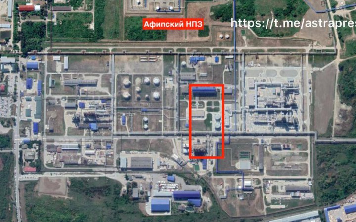Дрони атакували порт «Кавказ» і Афіпський НПЗ у Краснодарському краї РФ