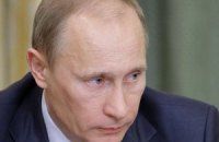 Путин не видит монополизма "Газпрома" в Европе