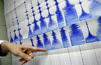 В Японии произошло сильное землетрясение 