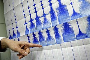 На Дальнем Востоке России произошло землетрясение