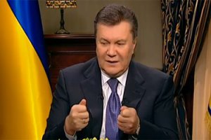 Янукович: активисты, которые не совершили тяжких нарушений, будут освобождены