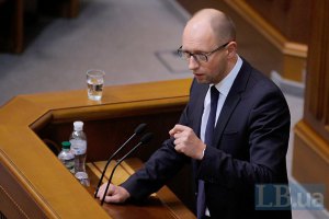 Яценюк потребовал от Рады освободить Тимошенко 