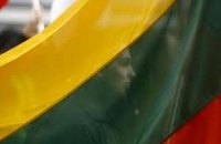 Литва скасувала режим посиленої охорони кордону