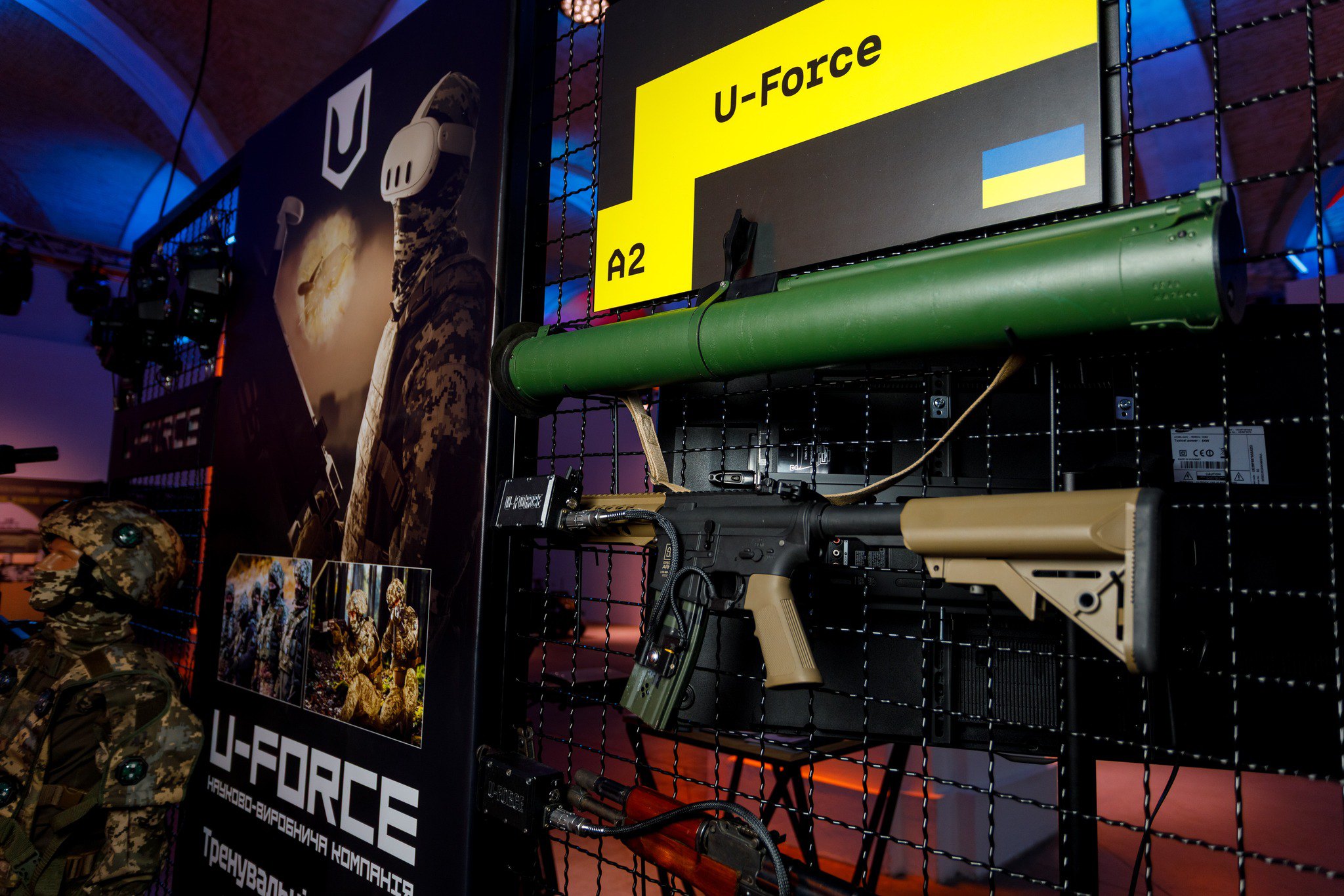 Приклади інших тренажерів постачальника