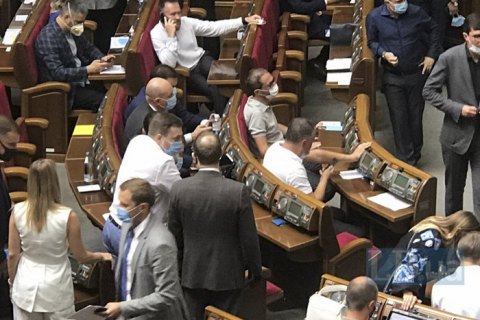 Рада провалила голосование за изменения в Бюджетный кодекс