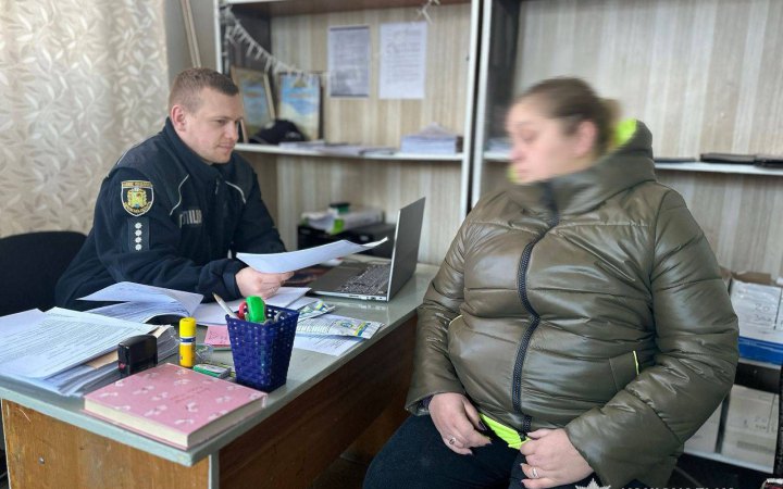 Правоохоронці підозрюють двох мешканок Харківщини у колабораціонізмі