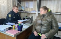 Правоохоронці підозрюють двох мешканок Харківщини у колабораціонізмі
