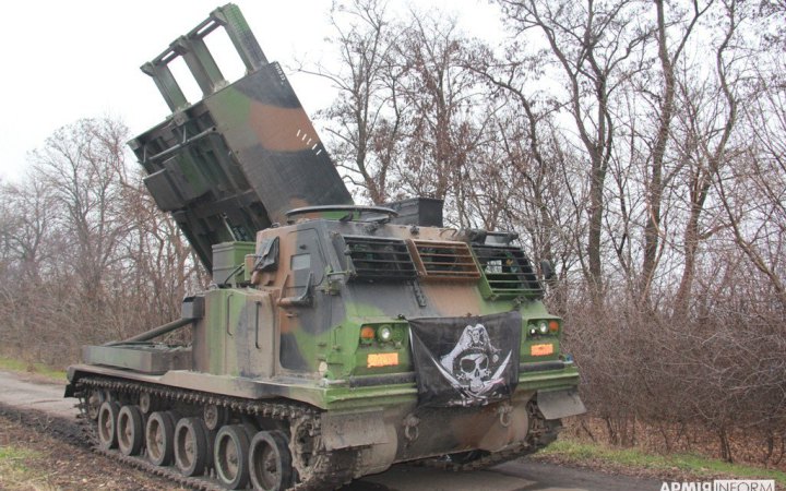 Франція передала ще дві установки реактивних систем залпового вогню LRU для України