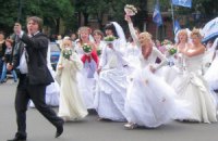 Украинкам запретили выходить замуж в 17 лет 