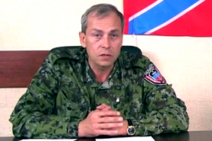 ДНР обґрунтувала обстріл Дебальцевого: "Це ж наша територія"