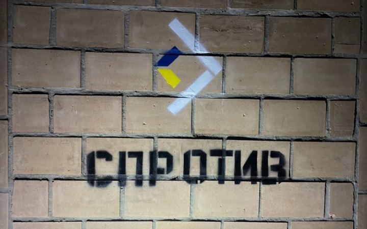 Росіяни будують у тимчасово окупованому Криму новий шпиталь, – ЦНС