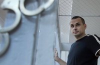 Олег Сенцов: шостий день народження за ґратами
