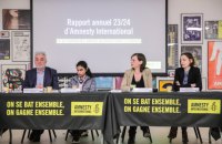 Amnesty International звинуватила уряди Європи у "подвійних стандартах" щодо Гази
