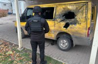 Російський дрон атакував цивільне авто у Костянтинівці, загинула людина