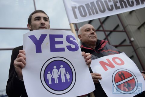 У Єкатеринбурзі натуралам заборонили мітингувати