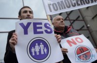 В Екатеринбурге натуралам запретили митинговать