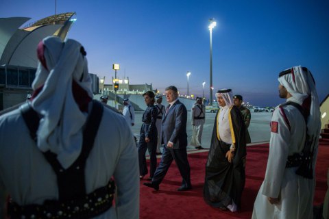 Порошенко прибыл в Катар с официальным визитом