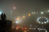 ДСНС попереджає про високий рівень забруднення повітря в Києві