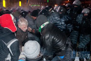 После штурма Евромайдана в больницу попали 15 человек