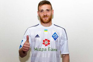 Антунеш будет выступать за "Динамо" до лета 2019 года