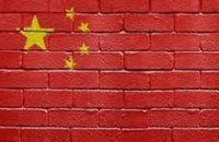 Влада Китаю повідомила про посилення контролю за інтернетом