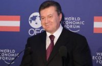 Янукович запутался в слогане