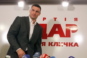Пшонка пообещал Кличко разобраться с давлением на "ударовцев"