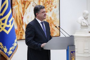 Украина готова к "сценарию полномасштабной войны" с Россией, - Порошенко