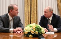 Путін застеріг Зеленського від "переслідування" Медведчука