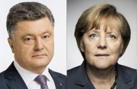 Порошенко обсудил с Меркель Донбасс, санкции, евроинтеграцию и газ